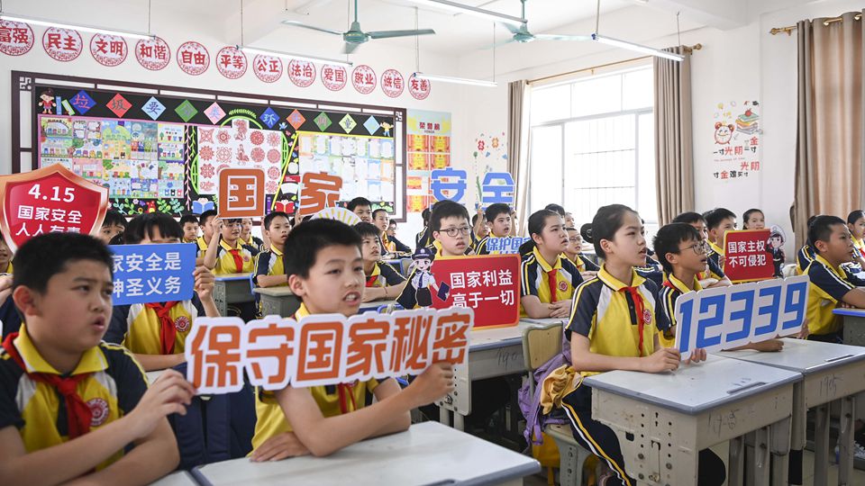 燕子說丨維護(hù)國家安全，這些知識要掌握！