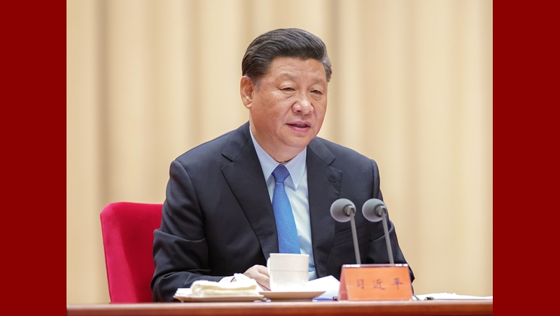 習(xí)近平出席“不忘初心、牢記使命”主題教育工作會議并發(fā)表重要講話