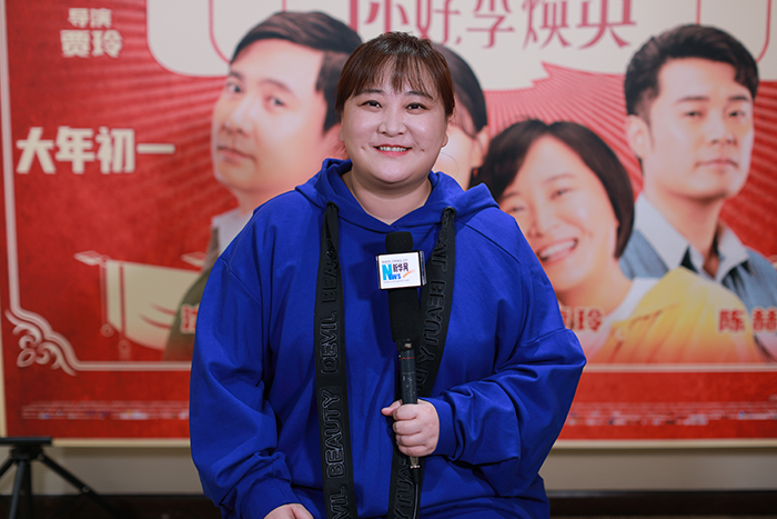 《你好，李煥英》 導(dǎo)演賈玲