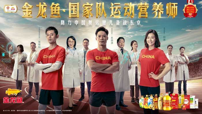 再破10秒！探訪百米冠軍蘇炳添保持巔峰的營養(yǎng)秘密