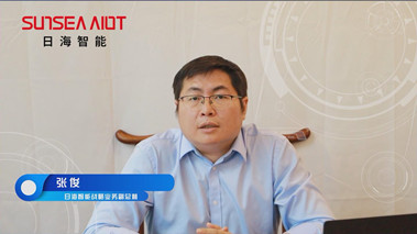 攜手打造智能產(chǎn)業(yè)生態(tài)，共創(chuàng)智慧未來