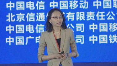 數(shù)智匠心，筑騰飛之路