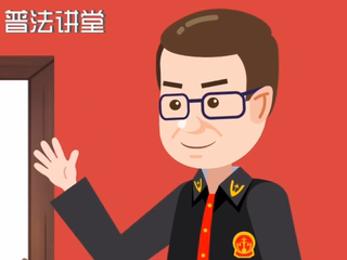 從出生到年老，憲法和我們的日常生活有啥關(guān)系？