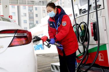 汽油、柴油價格下調(diào)