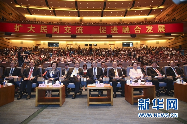 6月12日，第八屆海峽論壇在廈門隆重舉行。中共中央政治局常委、全國政協主席俞正聲出席論壇開幕式并致辭。新華社記者丁林攝
