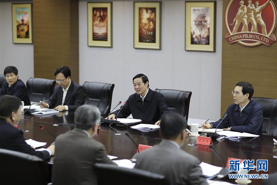 3月1日，中共中央政治局委員、中央書記處書記、中宣部部長劉奇葆在北京中影股份有限公司調(diào)研。 新華社記者 丁林 攝