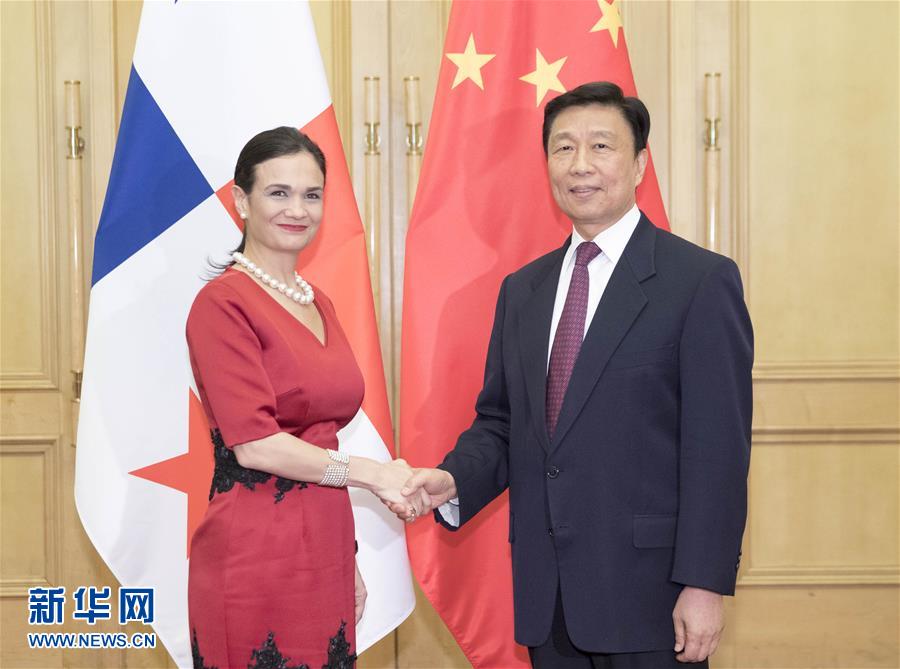6月13日，國家副主席李源潮在北京人民大會堂會見巴拿馬副總統(tǒng)兼外長德圣馬洛。 新華社記者 丁林 攝
