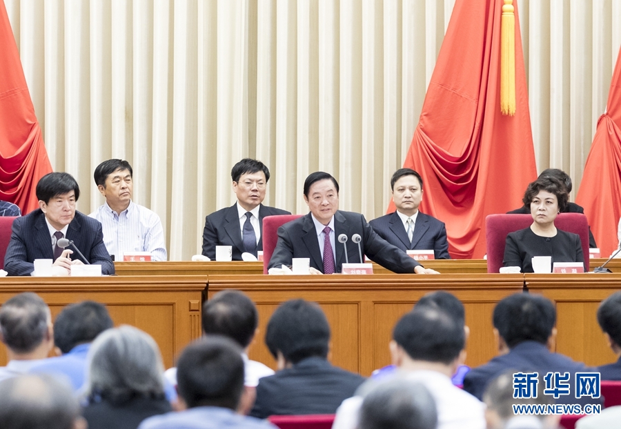 9月1日，中國攝影家協(xié)會第九次全國代表大會在北京召開。中共中央政治局委員、中央書記處書記、中宣部部長劉奇葆出席開幕式并講話。新華社記者 丁海濤 攝