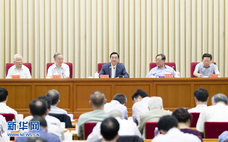 9月8日，中共中央政治局委員、中央書記處書記、中宣部部長劉奇葆在北京出席中國大百科全書第三版總編輯委員會(huì)成立大會(huì)并講話。 新華社記者丁海濤 攝