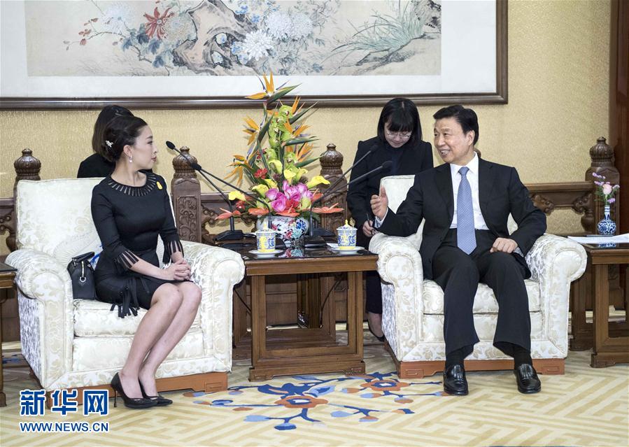 9月8日，國家副主席李源潮在北京會見泰國公主帕查拉吉迪雅帕。 新華社記者李濤 攝