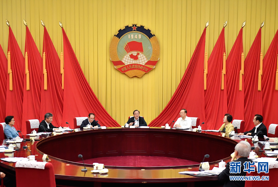 9月26日，全國政協(xié)主席俞正聲在北京主持召開全國政協(xié)第六十四次主席會議。 新華社記者 燕雁 攝