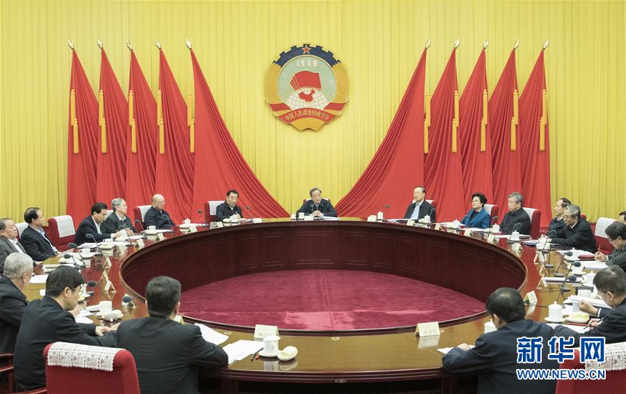 1月21日，中共政協(xié)第十二屆全國委員會黨組在北京召開會議，傳達(dá)學(xué)習(xí)貫徹習(xí)近平總書記在黨的十九屆二中全會上的重要講話和全會精神。全國政協(xié)主席、黨組書記俞正聲主持會議并講話。新華社記者 王曄 攝