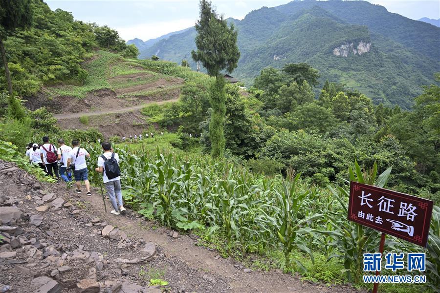 （壯麗70年·奮斗新時(shí)代——記者再走長征路·圖文互動(dòng)）（5）記者手記：長征是一步一步走出來的