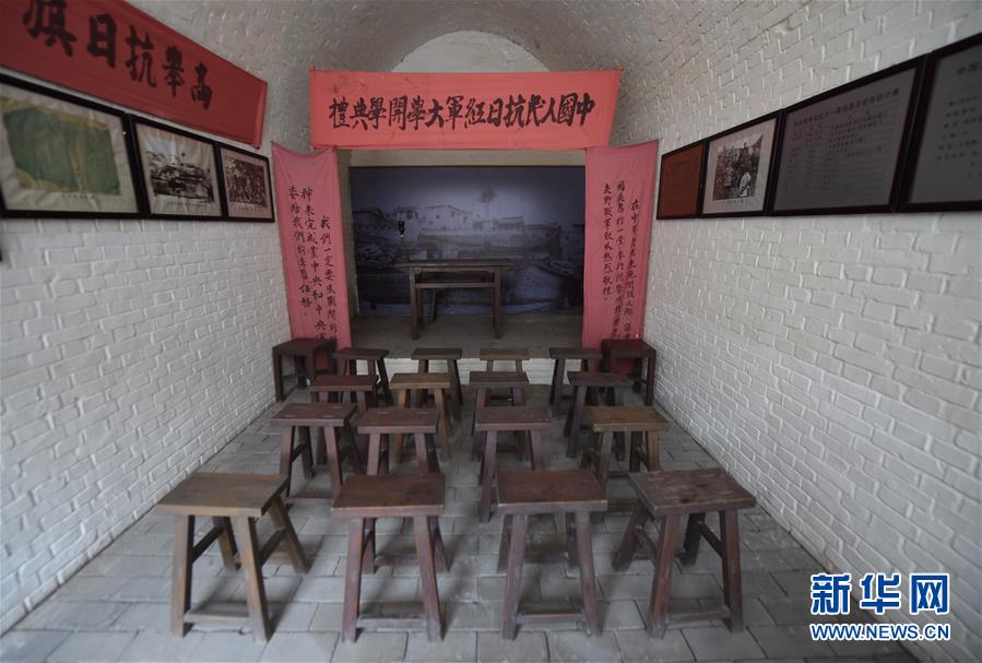 （新華全媒頭條·壯麗70年·奮斗新時(shí)代——記者再走長征路·圖文互動(dòng)）（13）紅星，從這里照耀中國——陜北見證中國革命的歷史轉(zhuǎn)折