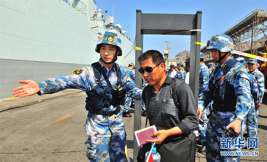 （新華全媒頭條·圖文互動(dòng)）（7）沿著中國(guó)特色強(qiáng)軍之路闊步前進(jìn)——黨中央、中央軍委領(lǐng)導(dǎo)推進(jìn)國(guó)防和軍隊(duì)建設(shè)70年紀(jì)實(shí)