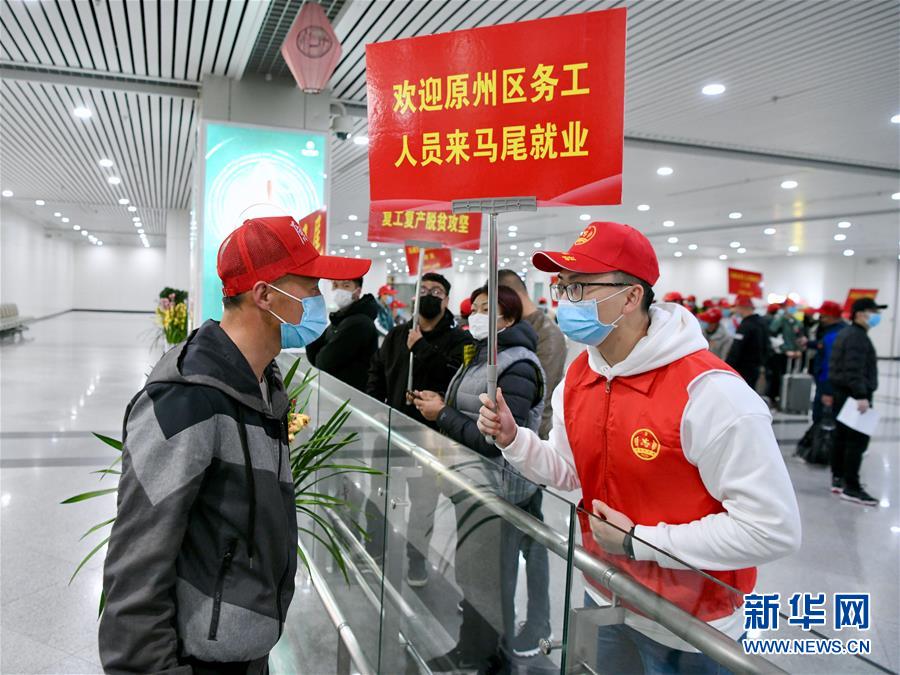 （新華全媒頭條·決戰(zhàn)決勝脫貧攻堅(jiān)·督戰(zhàn)未摘帽貧困縣·圖文互動(dòng)）（9）不獲全勝，決不收兵——全國(guó)52個(gè)掛牌督戰(zhàn)貧困縣脫貧攻堅(jiān)紀(jì)實(shí)