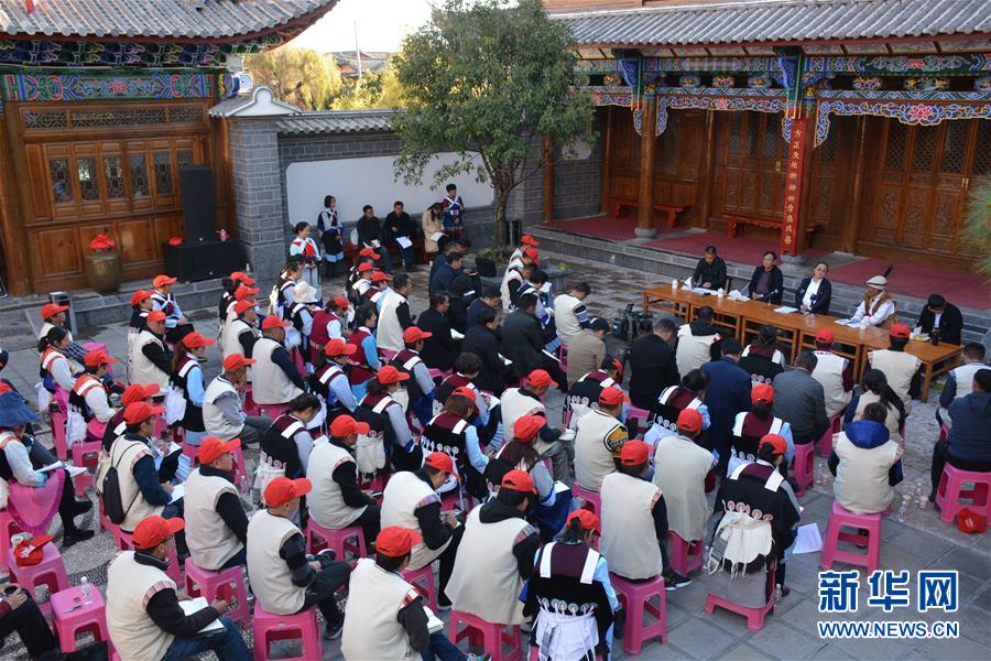 （五中全會精神在基層·圖文互動）（4）天津、福建、廣東、云南等地創(chuàng)新形式讓黨的十九屆五中全會精神“飛入尋常百姓家”