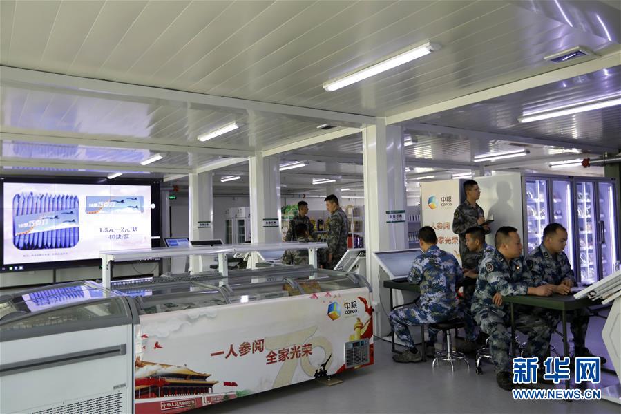 （圖文互動(dòng)）聚焦受閱官兵的衣、食、住、行——閱兵聯(lián)勤保障兵站精準(zhǔn)服務(wù)受閱部隊(duì)