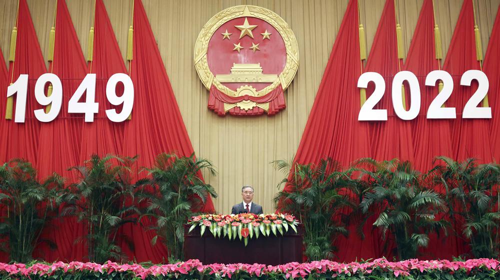 全國政協(xié)辦公廳、中共中央統(tǒng)戰(zhàn)部、國務院僑辦、國務院港澳辦、國務院臺辦、中國僑聯(lián)舉行國慶招待會 汪洋致辭