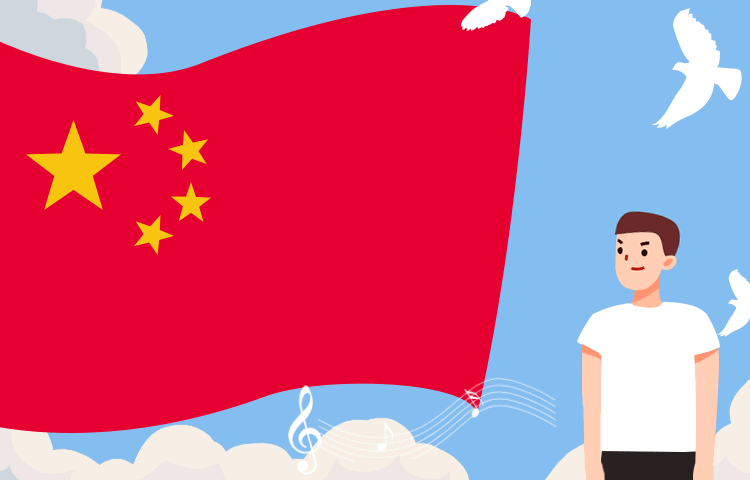 @全體黨員｜面對國旗，你做對了嗎？