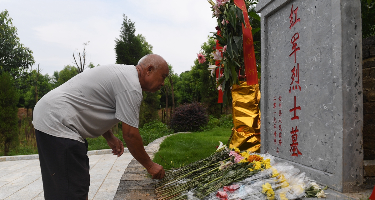 為有犧牲多壯志，敢教日月?lián)Q新天——重返紅軍血戰(zhàn)現(xiàn)場
