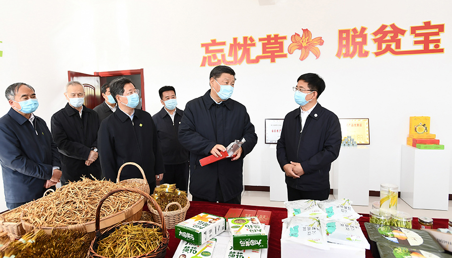 第一觀察 | 習(xí)近平走秦晉，關(guān)注脫貧攻堅(jiān)三問(wèn)題