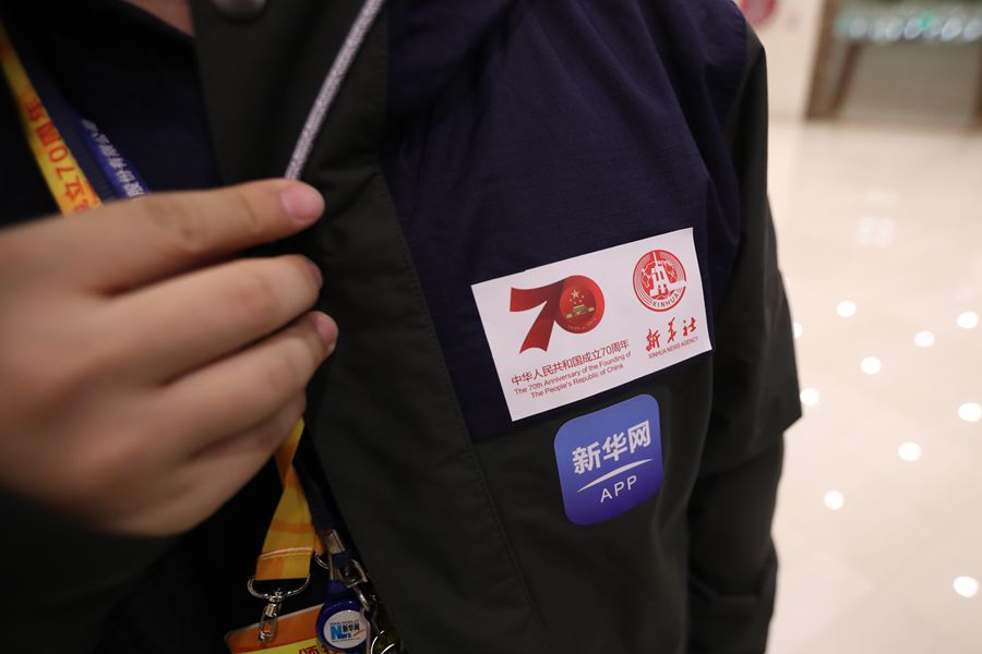 新華網(wǎng)國(guó)慶前方報(bào)道團(tuán)隊(duì)，出發(fā)啦！