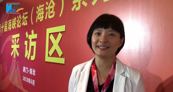 臺(tái)灣青年：我在廈門，為大陸點(diǎn)贊