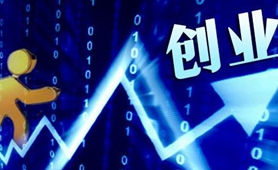 臺(tái)青林圣超：創(chuàng)業(yè)，我還是會(huì)選擇去大陸