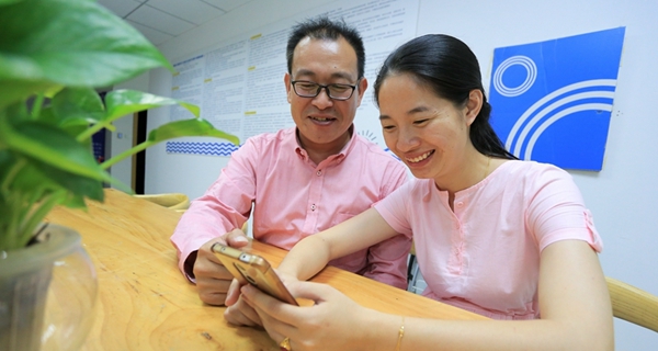 臺(tái)灣青年和廈門新娘：確認(rèn)過眼神，遇上對(duì)的人