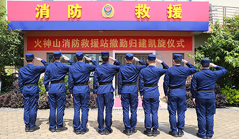 再見！駐守88天后“火焰藍”告別火神山