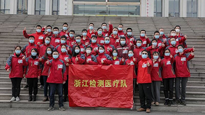 致敬逆行者！江蘇、浙江援冀檢驗(yàn)醫(yī)療隊(duì)返程