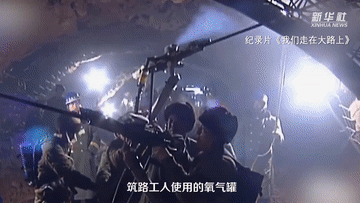 他們，背著氧氣瓶修建青藏鐵路｜紅色百寶第91集