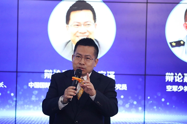 中國國際問題研究院常務(wù)副院長、研究員阮宗澤在發(fā)言